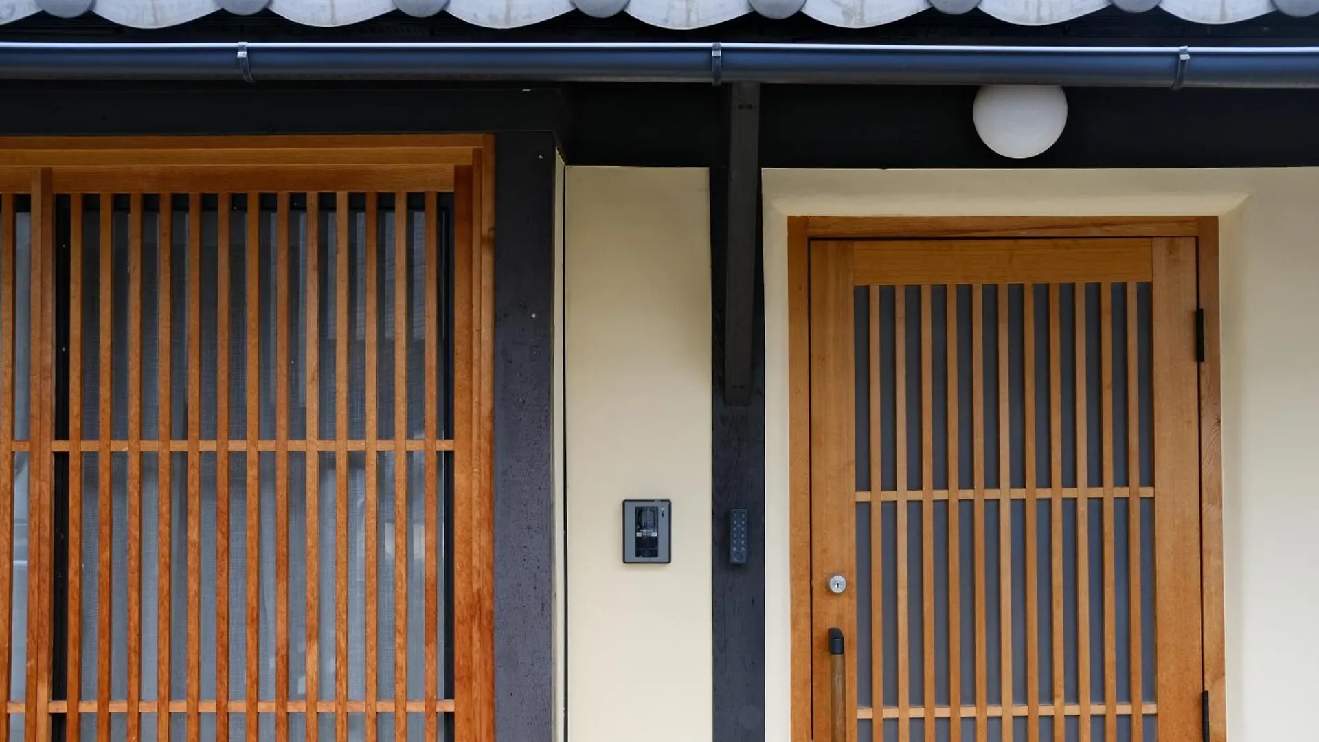 Holiday home Sloom Kyoto Reclusive Kyo-Machiya In Higashiyama Villa